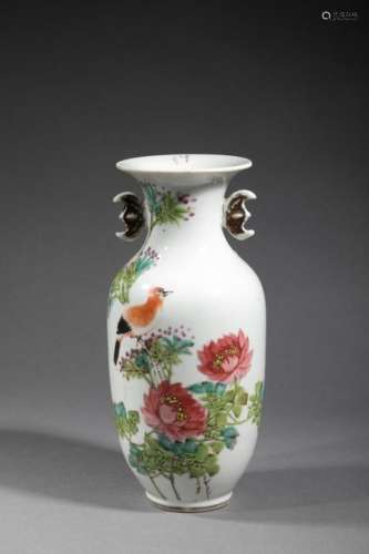 CHINE, XIXe XXe siècle. Vase de forme balustre en …