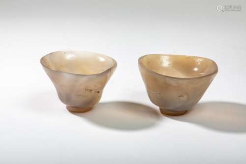 CHINE Paire de petites coupes en agate dit « gras …