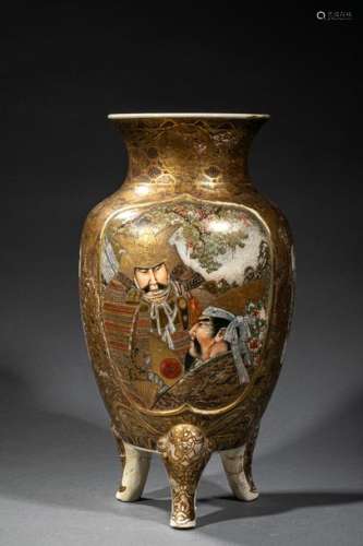 JAPON, époque Meiji (1868 1912). Vase tripode en f…