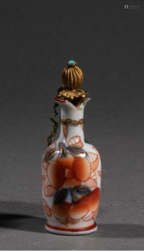 JAPON, XIXème siècle, porcelaine Imari .Une boutei…