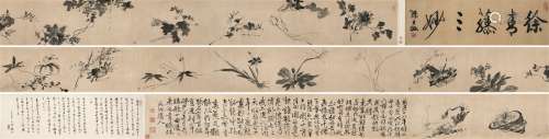 徐渭 写花十六种诗卷 手卷 水墨纸本