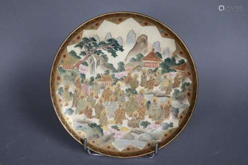 Coupe en porcelaine de Satsuma, décor de divinités…