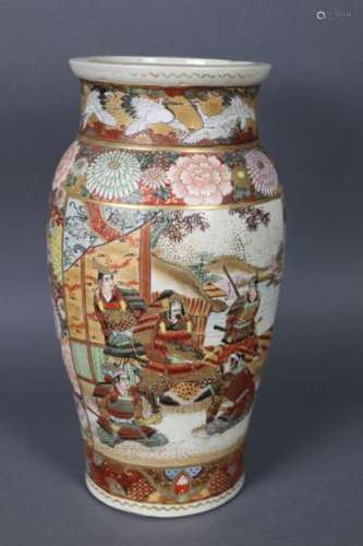 Vase balustre en faïence Satsuma, décor de samoura…