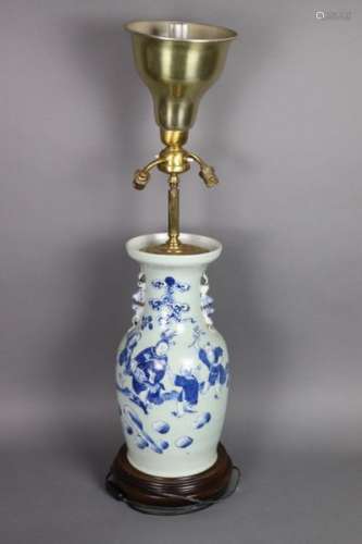 Vase en porcelaine bleue et blanche à décors d'enf…