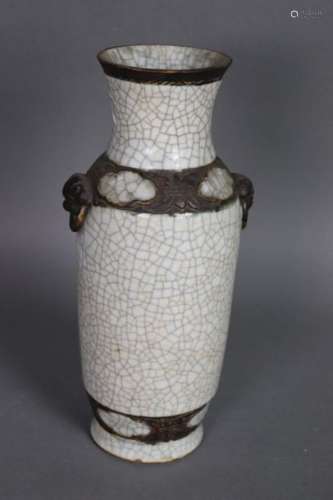Vase en porcelaine craquelée, Chine début XXème, h…