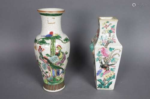 Une paire de vases de la famille rose quadrangulai…