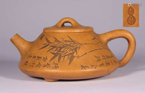 清代  “杨彭年”紫砂石瓢壶