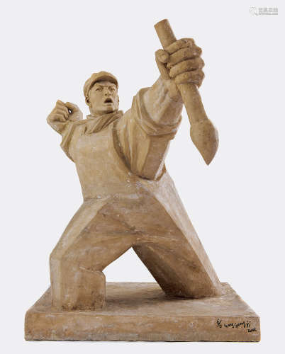 2002年作 唯物主义者 树脂雕塑
