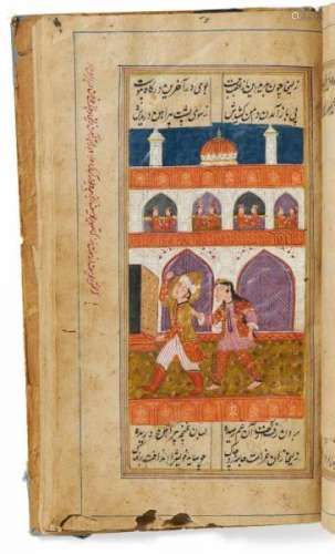 THE STORY OF YUSUF AND ZULAIKHA IN POEMS. Mughal India/Persia. 18th/19th c. Pigments, [...]