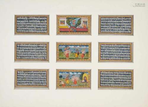 33 SMALL MANUSCRIPT CALLIGRAPHY PAGES WITH MINIATURE PAINTINGS. India. 18th/19th c. [...]