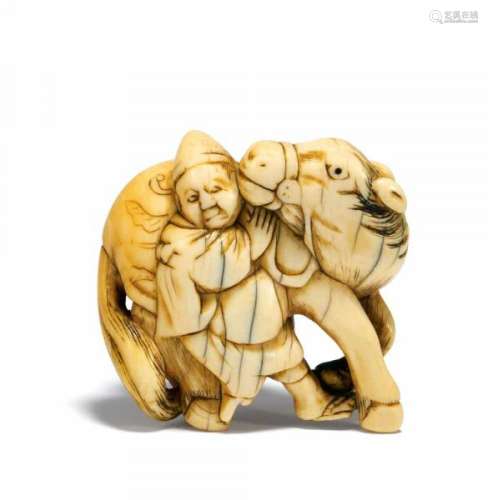 NETSUKE: HORSE WITH GROOM. Japan. 18th c. Ivory with shiny, partly golden yellow [...]