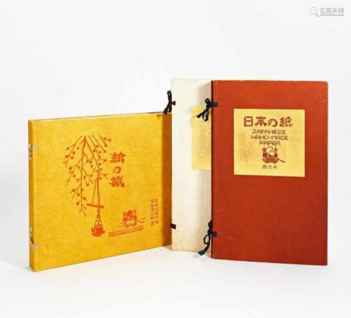 TWO BOOKS ABOUT TRADITIONAL JAPANESE PAPER MAKING. Japan. Goto, Seikichiro (1898 [...]
