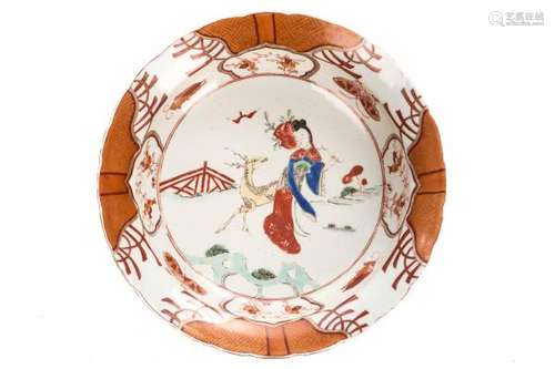 Bassin en porcelaine Chine Kangxi - Bassin en porcelaine de chine à décor d'une [...]