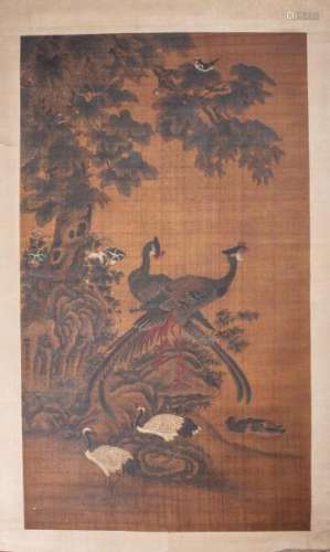 Peinture sur soie en rouleau représentant des couples d'oiseaux, phoenix, grues, [...]
