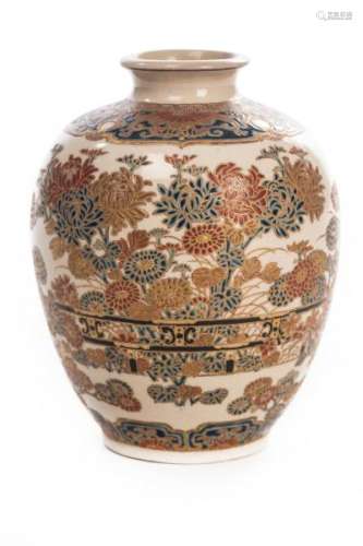 Vase Satsuma à décor de bouquets de fleurs - Vase Satsuma à décor de bouquets de [...]