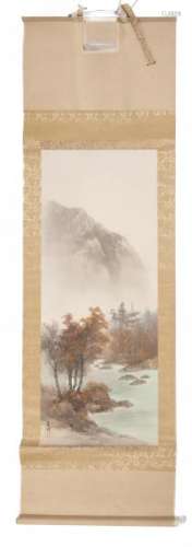 Peinture sur soie représentant un torrent parmis les roches en automne - Peinture [...]