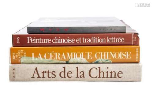 Ensemble de 4 livres modernes sur l'art de la Chine - Ensemble de 4 livres modernes [...]