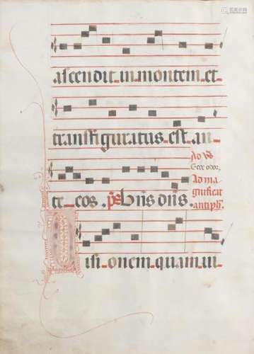 Page d'antiphonaire du XVIe sur parchemin de peau de porc - Page d'antiphonaire du [...]