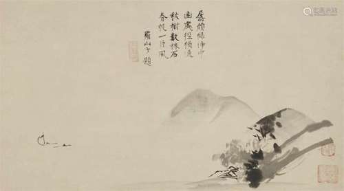 Inthe style of Kano Naonobu (1583-1657)Hanging scroll. Landscape in haboku style. Ink [...]