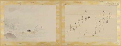 Kano Chikanobu (1660-1728) und Kano MinenobuA leporello album with twelve pages, each [...]