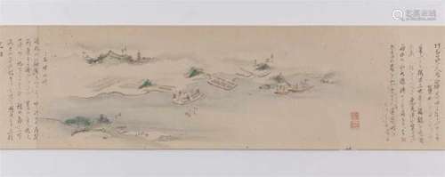 Chôgo. Late 18th centuryTwo horizontal scrolls with the title Tsukushi nikki [...]