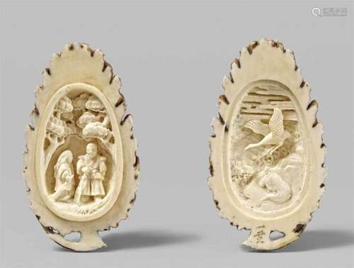 A two-part ivory netsuke of a pine cone. Late 19th centuryOpening to reveal Jô and [...]