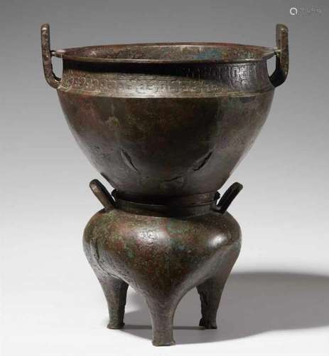 A two-part bronze food vesssel (xian or yan). Western Zhou dynasty (11th century-771 [...]