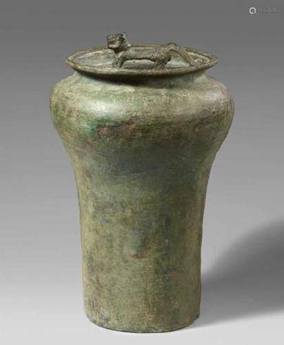 A large bronze military drum/bell. South-central/South-west China. Late Eastern [...]