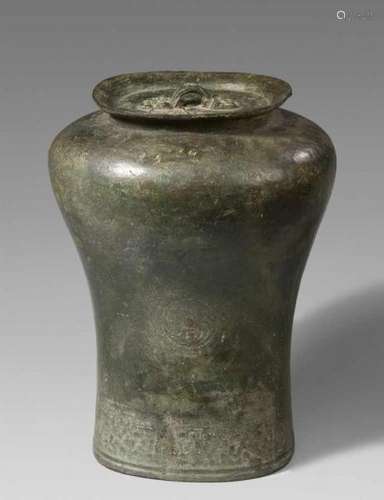 A large bronze military drum/bell. South-central/South-west China. Late Eastern [...]