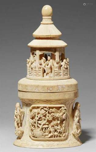 An ivory lid and neck of a large vase. Early 20th centuryThe lid worked in three [...]