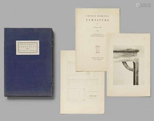 Reference bookGustav Ecke, Chinese Domestic Furniture, one hundred and sixt-one plates