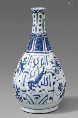 A blue and white pear-shaped bottle vase. Wanli period (1572-1620)A drop-shaped vase with