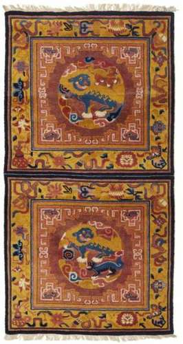 Two Ningxia wool sitting carpets, attached to each other. 20th centuryWith a [...]