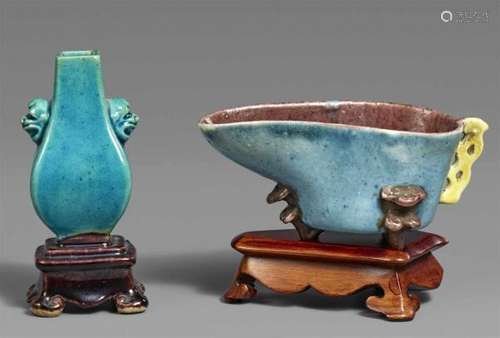 A turquoise-glazed miniature vase and an email-sur-biscuit libation cup. 18th centurya) A