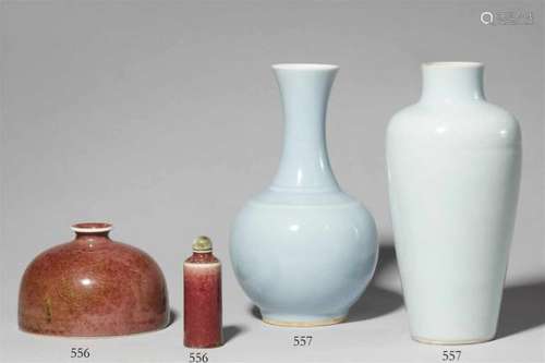 A copper-red-glazed water pot and snuff bottle. 18th/19th centurya) A [...]