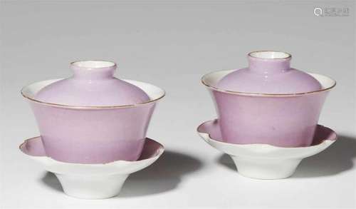 A pair of pink-glazed cups. 20th centuryTwo covered cups and saucer, covered to the [...]