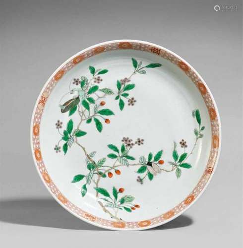 A famille verte birthday dish. 20th centuryDecorated with a beetle and two [...]