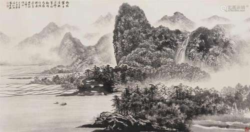 Tang XiaoguangLandscape. Horizontal scroll. Ink on paper. Inscription, dated [...]