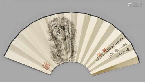 Chen PeiqiuA dog. Fan painting. Ink on paper. Inscription, dated cyclically jiaxu [...]