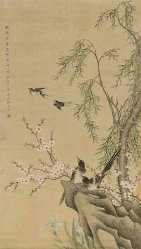 Xu Sizhen, . Late Qing-/Republican periodTwo magpies among bamboo and plum (zhumei [...]