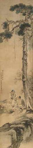 Zeng Jiaze, . 20th centuryTwo men drinking tea below a pine. Hanging scroll. [...]