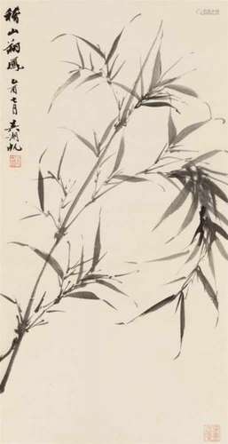 Wu HufanBamboo. Hanging scroll. Ink on paper. Inscription, dated cyclically yiyou (1945),