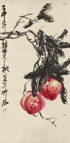 Zhu Shi, . 20th century