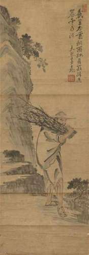 Tianran, . 20th centuryA brushwood gatherer. Hanging scroll. Ink on paper. [...]