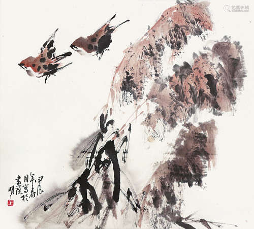 王明明 - 雙雀圖