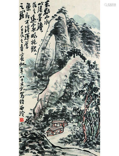 1952年作 黄宾虹 1865～1955 黄宾虹 山水 山水 镜片连框 设色纸本