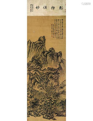 1754年作 董邦达 1696～1769 董邦达 仿王蒙夏山高隐图 仿王蒙夏山高隐图 立轴 水墨绢本