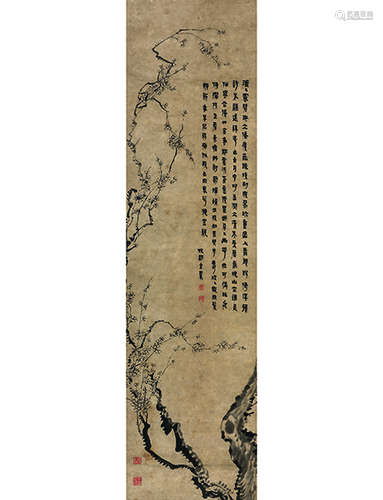 金农 1687～1763 金农 墨梅 墨梅 立轴 水墨纸本