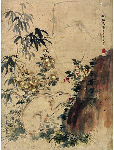 柳如是 1618～1664 柳如是 杞鞠延年 杞鞠延年 立轴 设色纸本