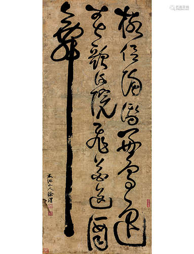 徐渭 1521～1593 徐渭 草书  (款) 草书 立轴 水墨纸本